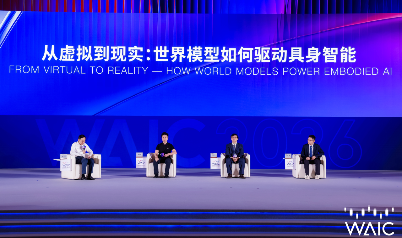 从虚拟生成到物理求真：富联娱乐姚卯青剖析世界...
